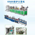 Kn95 Disposable Protective Mask Making Machine