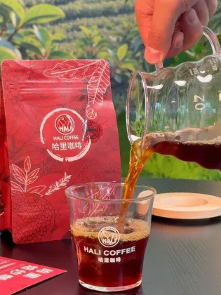 Ethiopian Wild Berry Bliss Coffee