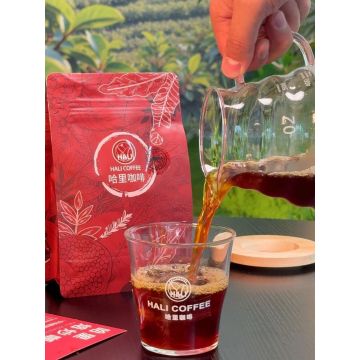 Café De Frutas De Miel Dorada