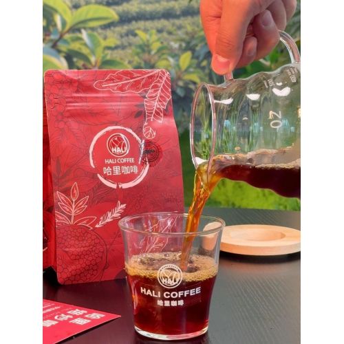 Granos de café de la serie Hali Wangshu