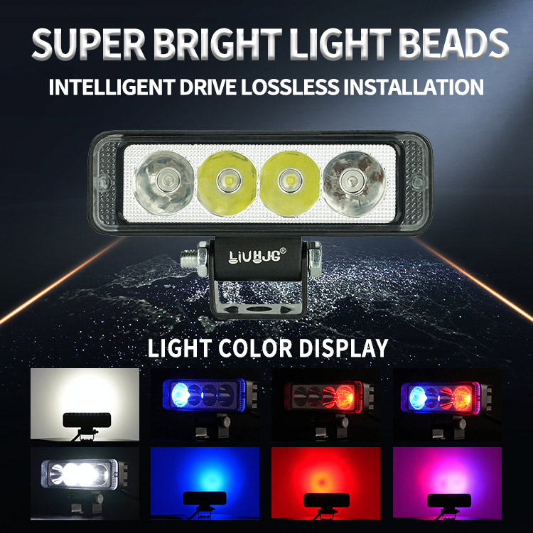 motorcycle fog light