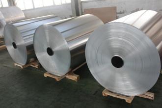 2011 new discount aluminum coils/foil/ main aluminum supplier