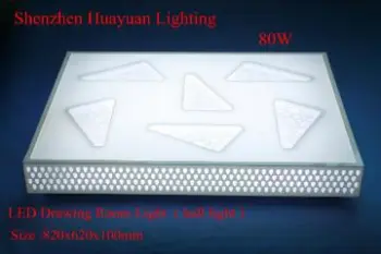 LED Hall light  light 80W dimmable