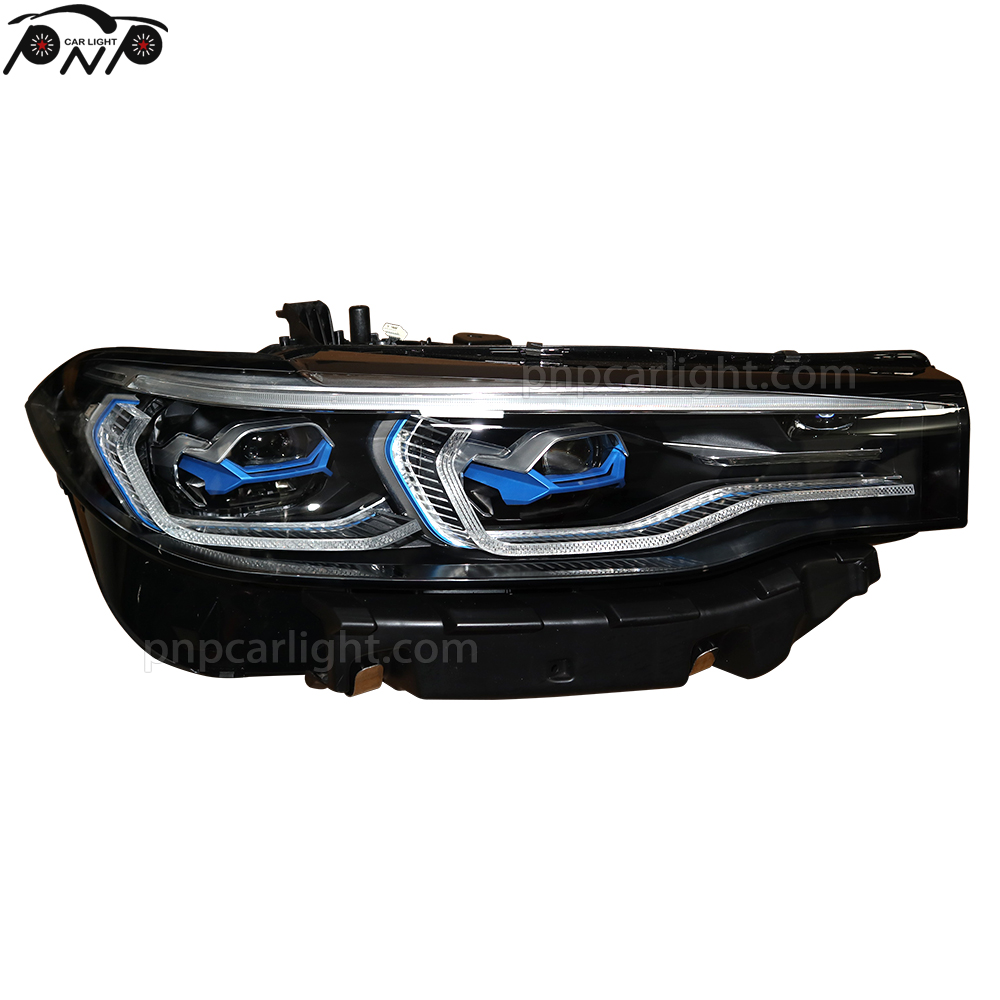 Bmw X7 Headlights