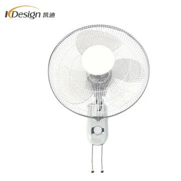 Small size high quality 220v wall fan house ABS material aluminum motor wall fans