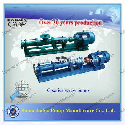 BOHAI Brand Centrifugal Water Pump Diesel Water Pump Oil Pump
