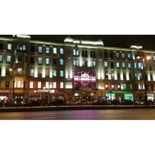 Outdoor panel full color SMD LED display screen