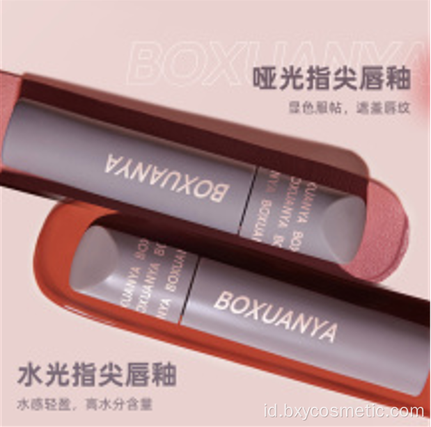 Top Sale Fingerips Lip Glaze