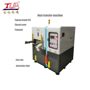 Máquina de etiqueta de transferencia de calor de plástico de silicona