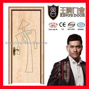 Popular MDF pvc interior wooden doors with lower price