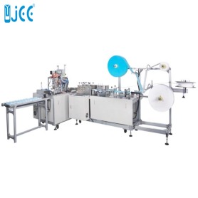In Stock Automatic Disposable Surgical Mask Making Machine