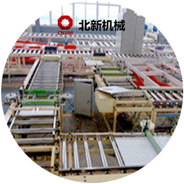 Gypsum Ceiling Board Laminating Making Machine Production Line at Low Price
