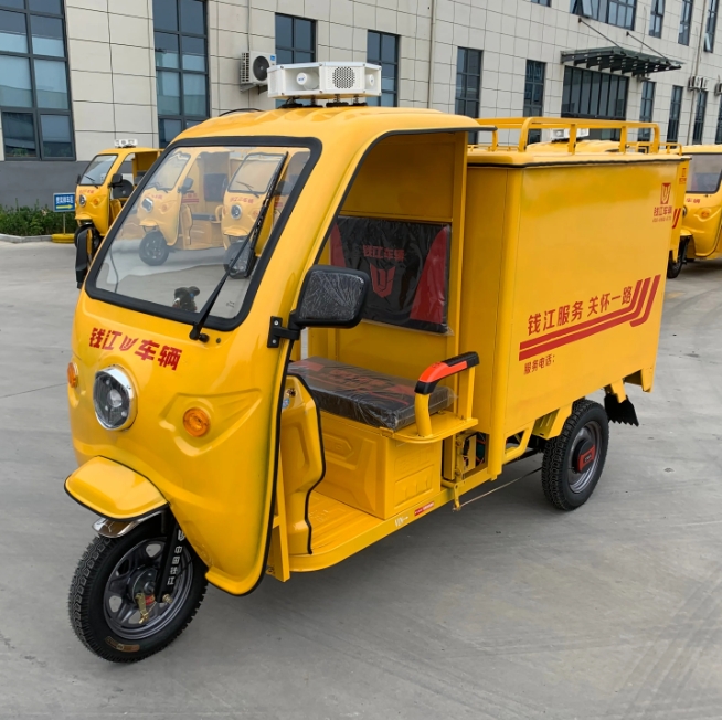  Express delivery electric tricycle