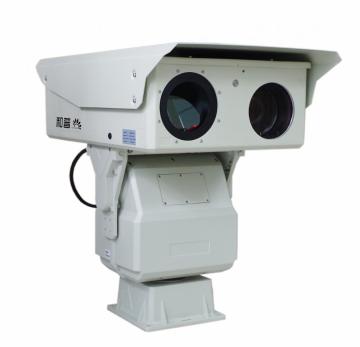 COOLED VISIBLE THERMAL CAMERA SURVEILLANCE SYSTEMS