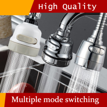 Kitchen Faucet Aerator 2/3 Modes 360 Degree adjustable Water Filter Diffuser Water Saving Nozzle Faucet Connector Shower