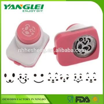 expression rice mold Expression Porphyra puch mold