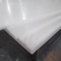 যথার্থ ইঞ্জিনিয়ারিং অ্যাপ্লিকেশনের জন্য 20mm POM-C শীট