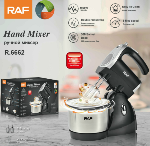 Mixer alimentare ad alta potenza 5 accelera