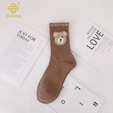 만화 테디 베어 미드 튜브 양말, 3 차원 깃털 거즈, 커피 컬러 트렌디 한 양말