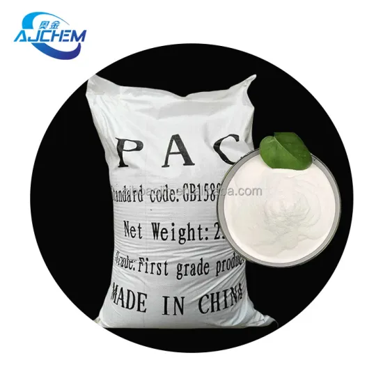 Polymeric Poly Aluminium Chloride (PAC) Powder: 28% and 30% Concentrations for Water Treatment Solutions