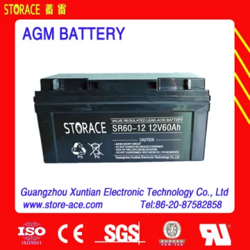 UPS Battery 12V 60ah (SR60-12)12V Battery