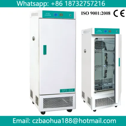 Laboratory Thermostatic Devices 5~65℃