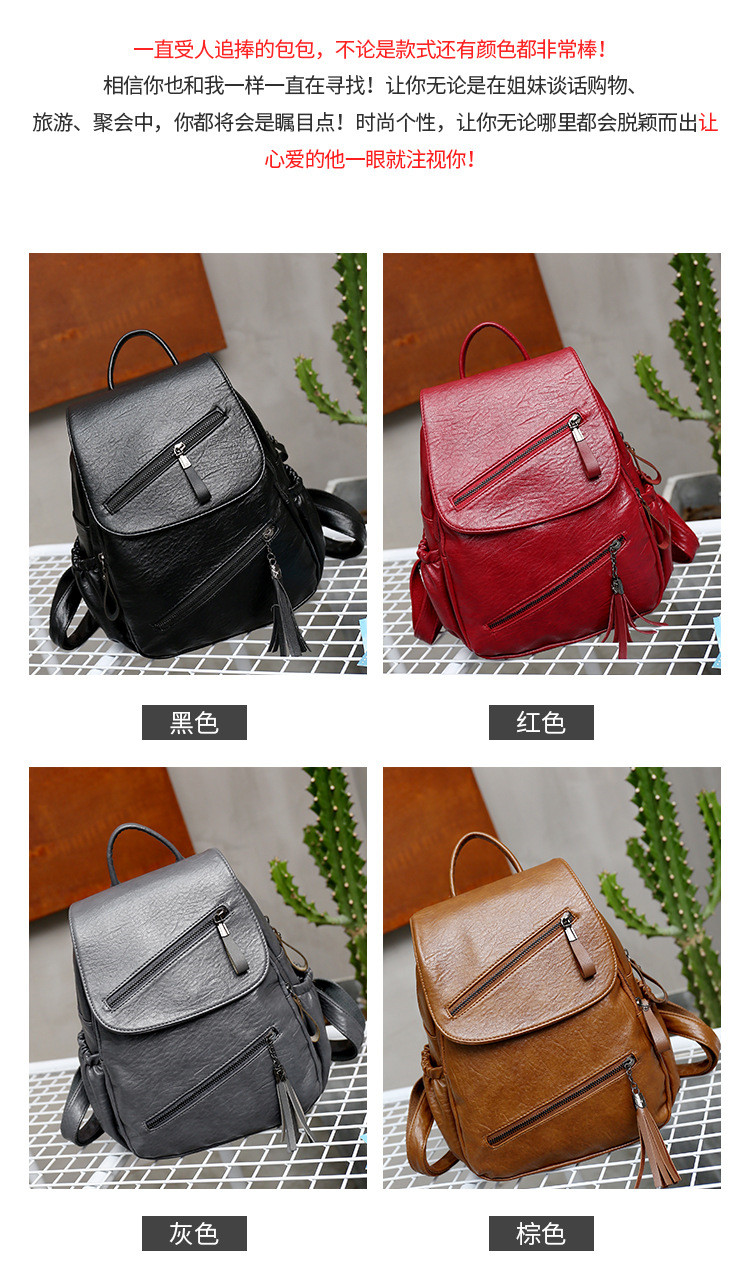 lady double shoulder bags x11564 (3)