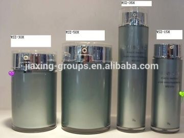 HOT selling cosmetic airless pump bottle with high quality,variou design,OEM orders are welcome