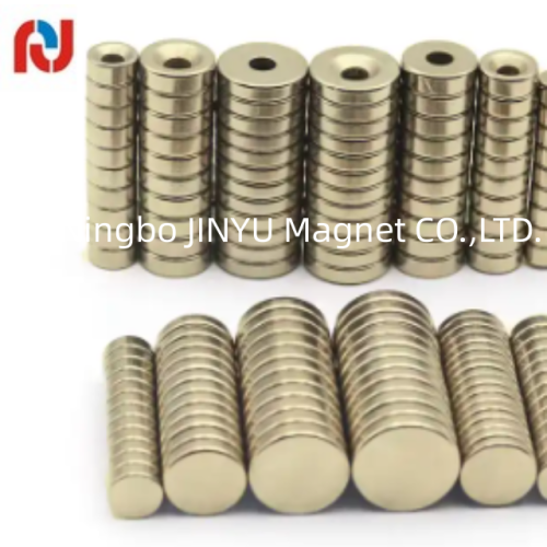 high performance Custom Sizes disk Neodymium magnet