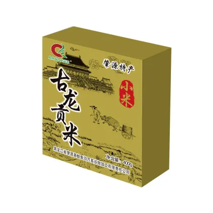 NianYuGou Gulong Gongmi 2.4kg/box