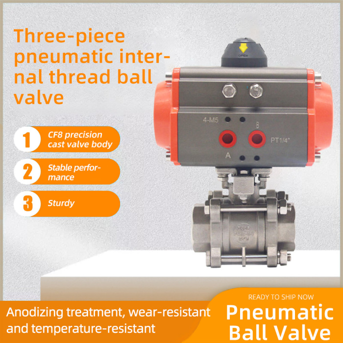 Пневматический внутренний шар пневматической нити с тремя частями