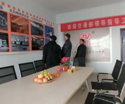 Tianyi baking light/auto paint baking light/garage equipment