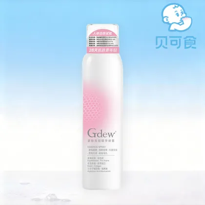 Hydrating Ectoine Spray 120ml for Daily Skincare