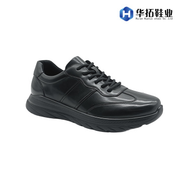 Μοντέρνα ανδρικά casual παπούτσια για καθημερινή άνεση