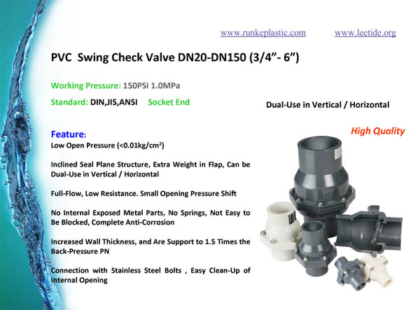 UPVC Plastic Swing Check Valve