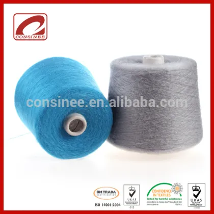 beautiful high grade 82% Kid Mohair yarn better than sunbeam paris mohair yarn