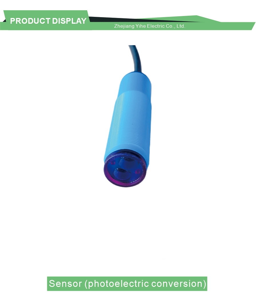 No Reflector Photoelectric Switch