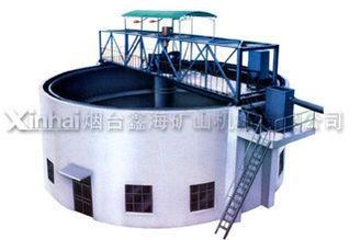 Mechanical Structure Slurry Thickener For Dealing With Slim