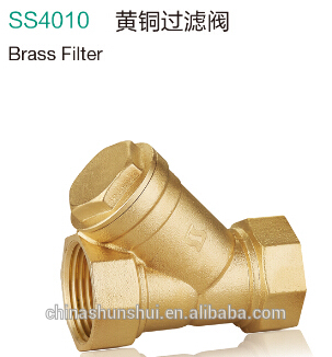 High Quality brass check valve(Y type/Vertical/horizontal)