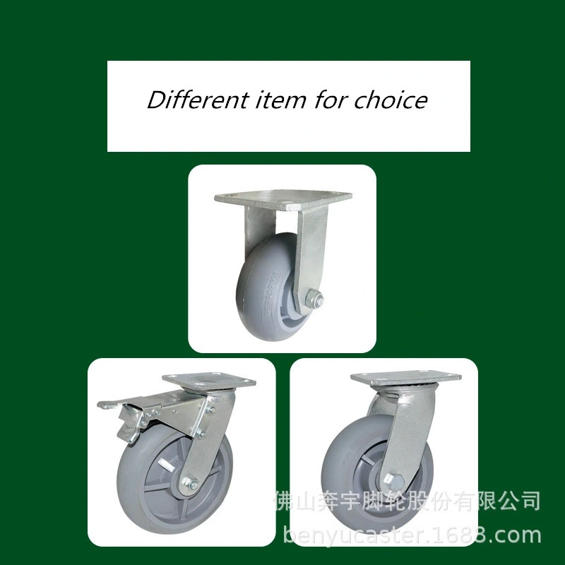 Industrial Trolley Caster Wheel