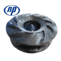 Rubber mining pump impeller