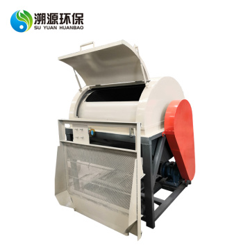 Máquina de reciclagem de triturador PCB de resíduos de boa qualidade