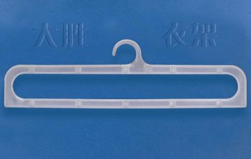plastic hanger 60#--12 25cm
