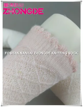 OEM design babies socks, infant sock for kids