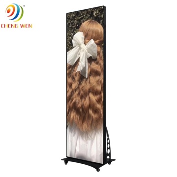Schermata a LED interno P3 576mm × 1920mm Display poster Pantalla