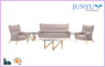 2015 Modern Office Sofa Fabric Set With Solid Wooden Frame Sofa