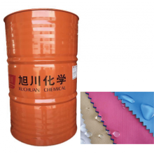 XCS2033B/XCA-4548K, Polyurethane resin for synthetic leather