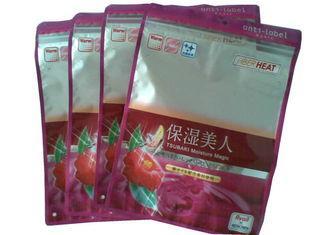 Stand Up Vacuum Foil Packaging Bags Eco-Friendly With Heat