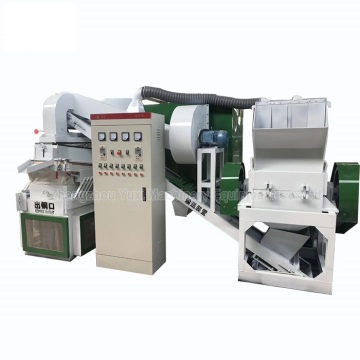 300KG/H Scrap Copper Wire Separating Machine for Cable Recycling