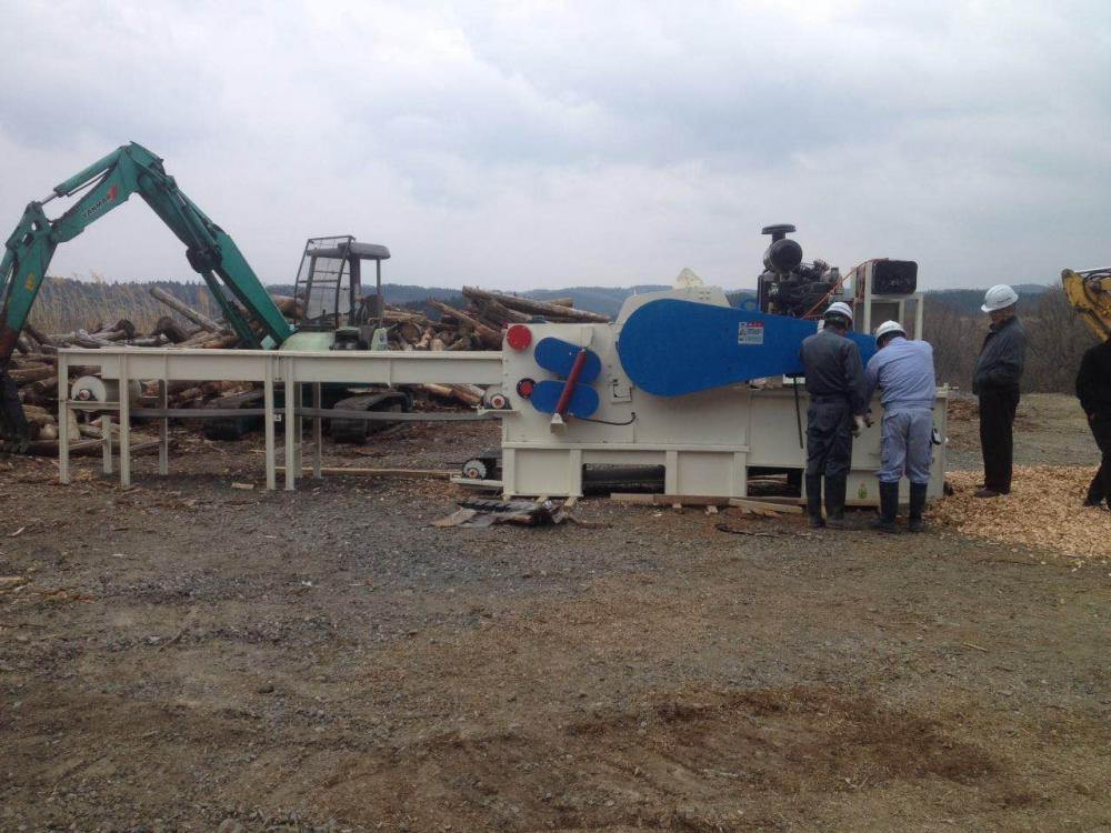 Wood Chips Machine